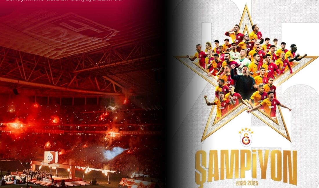 GS Plus nedir, ücretli mi? 2025 GS Plus Premium fiyatları ne kadar? Galatasaray 25. Şampiyonluğu elde ettikten sonra GS Plus ve GS